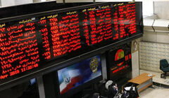 Tehran Stocks Rally as Government Raises Funds for Virus Fight.
