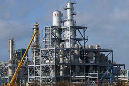 قیمت پایه محصولات پتروشیمی اعلام شد