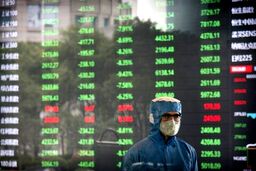 سهام های پتروشیمی آسیا عمدتا در میان ترس از ویروس کرونا افت کردند