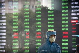 سهام های پتروشیمی آسیا عمدتا در میان ترس از ویروس کرونا افت کردند