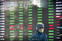 سهام های پتروشیمی آسیا عمدتا در میان ترس از ویروس کرونا افت کردند