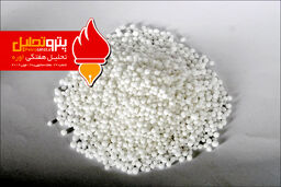 هفته نامه تحلیلی اوره(شماره ۲۲)