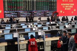 قیمت آتی پلیمرها گران شد