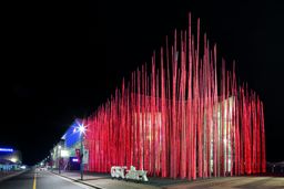 شرکت GS Caltex کره جنوبی برنامه دارد تا از واحد جدید پلی اتیلن خود در می بهره برداری کند