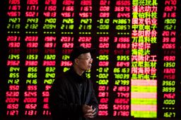 پی وی سی در بورس دالیان چین گران شد