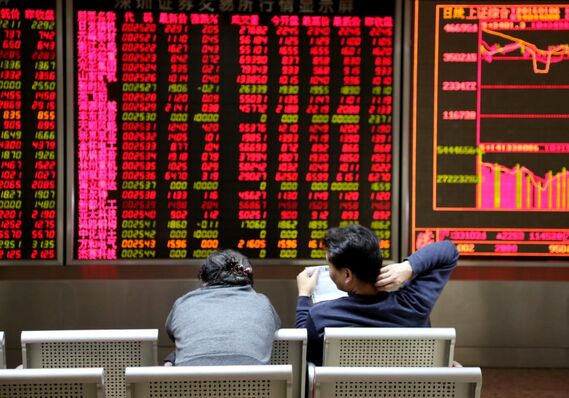 افت قیمت آتی پلیمرها در بورس دالیان چین