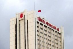 کشف گاز طبیعی بیشتر در تکرداغ ترکیه