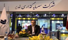 انتشار ۴۰۰ میلیارد تومان اوراق برای پروژه های پتروشیمی