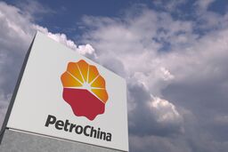 شرکت PetroChina به دنبال شروع فعالیت خود در واحد کراکینگ پایه اتان از نیمه دوم سال
