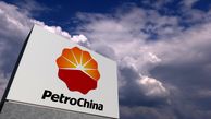 شرکت PetroChina به دنبال شروع فعالیت خود در واحد کراکینگ پایه اتان از نیمه دوم سال
