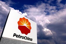 شرکت PetroChina به دنبال شروع فعالیت خود در واحد کراکینگ پایه اتان از نیمه دوم سال

