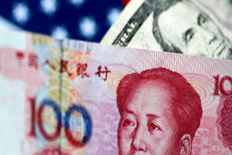 اتحادیه اقتصادی اوراسیا با ایران و چین قرارداد های تجاری امضا می کند