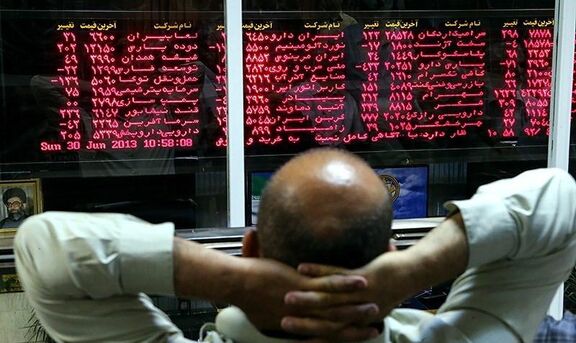 P/E  صنعت فرآورده های نفتی 7.64 مرتبه شد