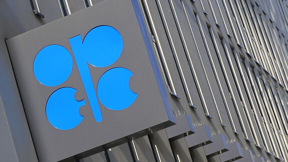 OPEC Genel Sekreteri: Petrolün siyasallaşmasını istemiyoruz