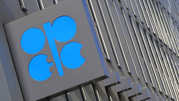 OPEC Genel Sekreteri: Petrolün siyasallaşmasını istemiyoruz