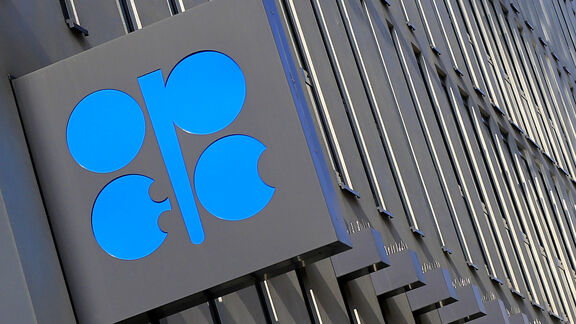 OPEC Genel Sekreteri: Petrolün siyasallaşmasını istemiyoruz