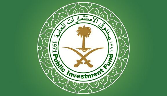 Saudis Take Big Stakes in European Oil Companies