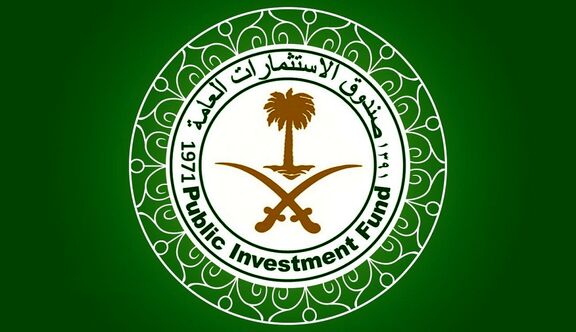 Saudis Take Big Stakes in European Oil Companies