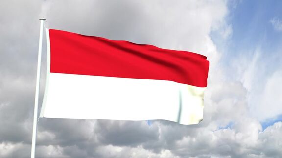 Indonesia’s Pertamina to upgrade Cilacap refinery without Saudi Aramco