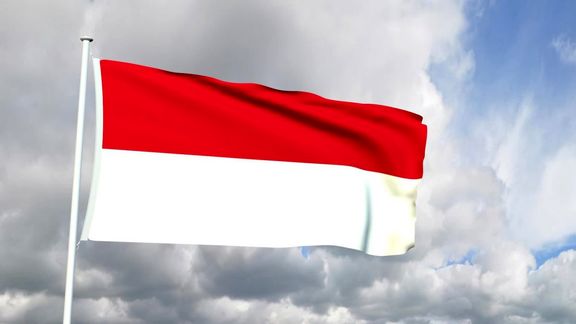 Indonesia’s Pertamina to upgrade Cilacap refinery without Saudi Aramco