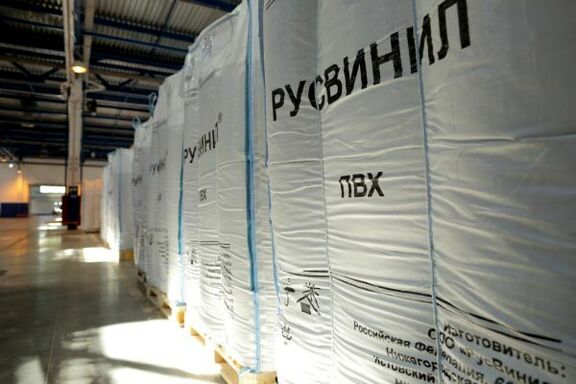 RusVinyl resumes PVC production