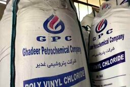 افزایش ذخایر پی وی سی سازهای ایرانی/ پی وی سی 800 دلاری فرمولان آمریکایی برای بازار ترکیه