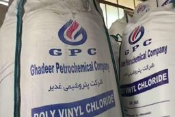 افزایش ذخایر پی وی سی سازهای ایرانی/ پی وی سی 800 دلاری فرمولان آمریکایی برای بازار ترکیه