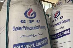 افزایش ذخایر پی وی سی سازهای ایرانی/ پی وی سی 800 دلاری فرمولان آمریکایی برای بازار ترکیه