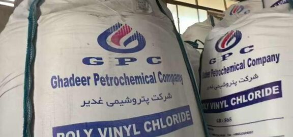 افزایش ذخایر پی وی سی سازهای ایرانی/ پی وی سی 800 دلاری فرمولان آمریکایی برای بازار ترکیه