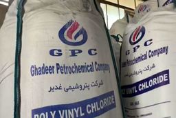 افزایش ذخایر پی وی سی سازهای ایرانی/ پی وی سی 800 دلاری فرمولان آمریکایی برای بازار ترکیه