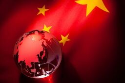 لیست 500 شرکت برتر چین چه چیزی در مورد اقتصادی در حال تغییر می گوید؟