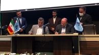 انعقاد قرارداد همکاری پتروشیمی تبریز و شرکت پژوهش و فناوری پتروشیمی برای بررسی بازار کامپاندهای هموپلیمر پلی پروپیلن 