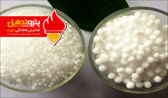 هفته نامه تحلیلی اوره(شماره ۲۱)