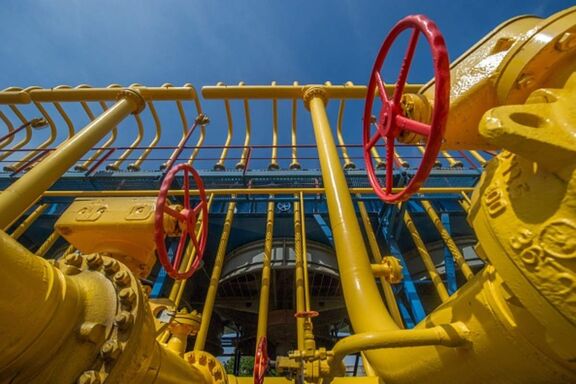 Methanex posts regional contract methanol prices for Europe, July 1, 2021 - Sep 30, 2021.