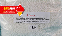 هفته نامه تحلیلی اوره شماره 49