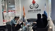 آغاز مذاکرات تجاری پتروشیمی امیرکبیر در نمایشگاه بین المللی نفت تهران