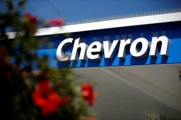 Chevron Phillips reports flaring at Cedar Bayou cracker