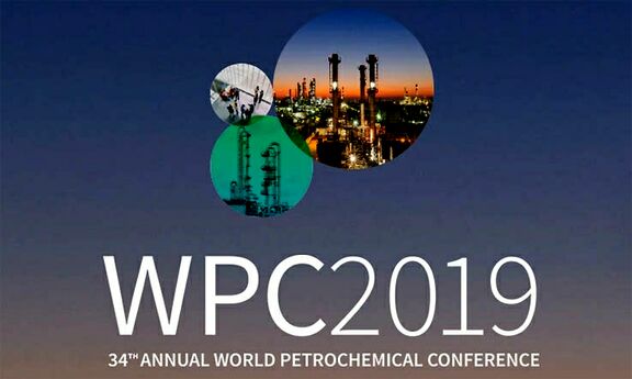 The 34th Annual World Petrochemical Conference
