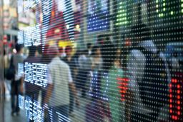 ادامه افزایش قیمت آتی پی وی سی در بورس کالای دالیان چین 