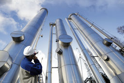 اَستون در چین به پایین ترین رقم در دو سال اخیر رسید