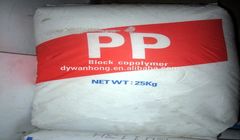 بازگشت «نویدزرشیمی» به بازار پلی پروپیلن نساجی