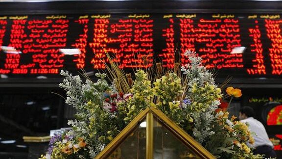 بورس فاز منفی به خود گرفت