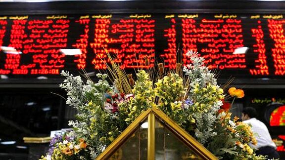 بورس فاز منفی به خود گرفت