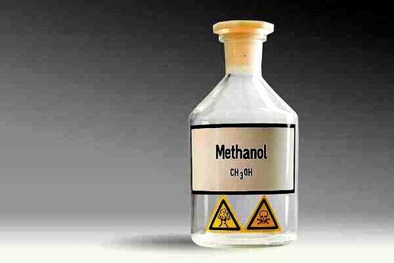 Methanex posts regional contract methanol prices for Europe, January 1, 2021 - March 31, 2021. 