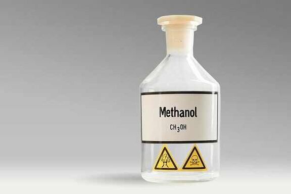 Methanex posts regional contract methanol prices for Europe, January 1, 2021 - March 31, 2021. 