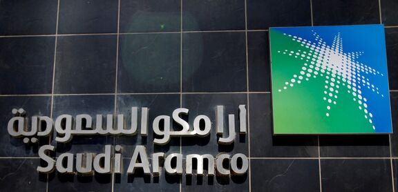 LPG CP ARAMCO, August 2019.