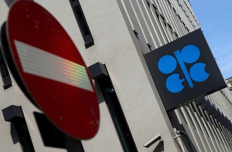 BASKET prices downgraded OPEC.