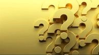 واگذاری غیرقانونی بهره‌برداری از خط لوله اتیلن غرب به هلدینگ پتروشیمی باختر