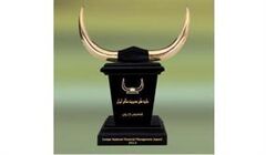 اطلاعات ادامه‌دار فجر و تازه‌ترین‌ها از کیان