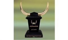 اطلاعات ادامه‌دار فجر و تازه‌ترین‌ها از کیان